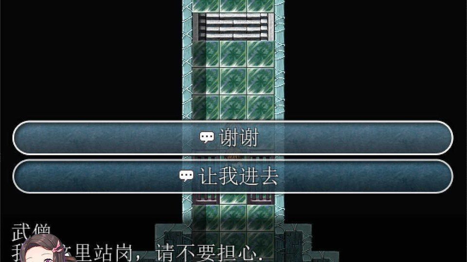 践踏之塔全9层汉化版 场景演出 资料图