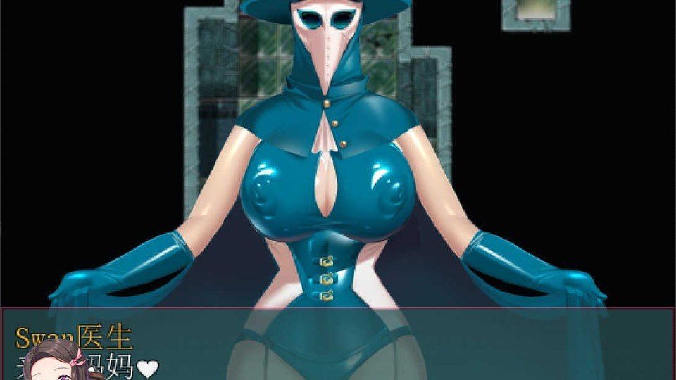 践踏之塔全9层汉化版 章节事件 预览图 2