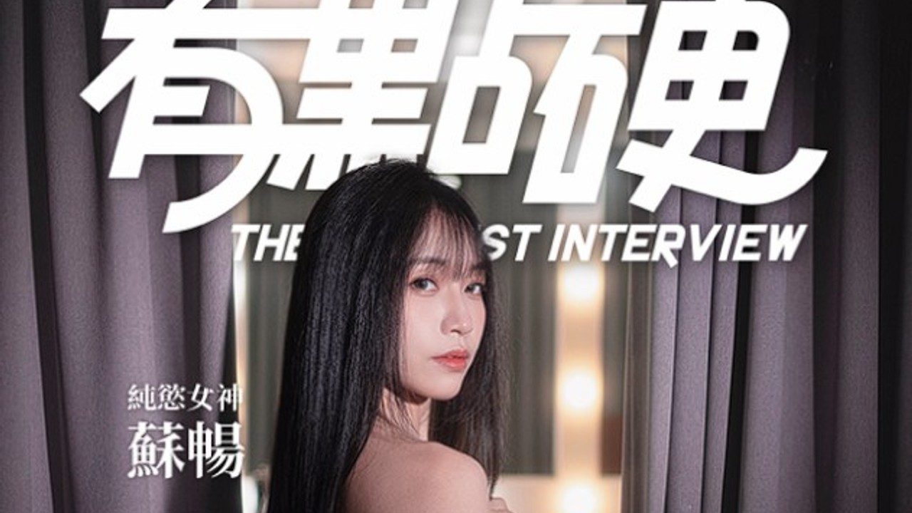 这个面试有点硬 (3) 角色养成 演示图 6